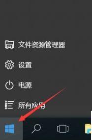 Win10ϵyĸ