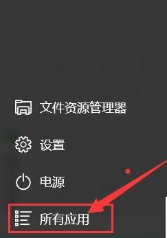 Win10ϵyĸ