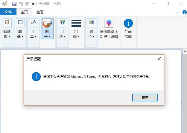 ÑWindows UpdateʧЧ΢ܛ偡ؑѽQ