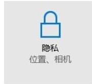 win10صP]Сȵķ