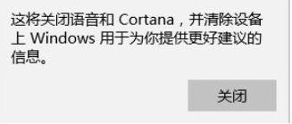 win10صP]Сȵķ