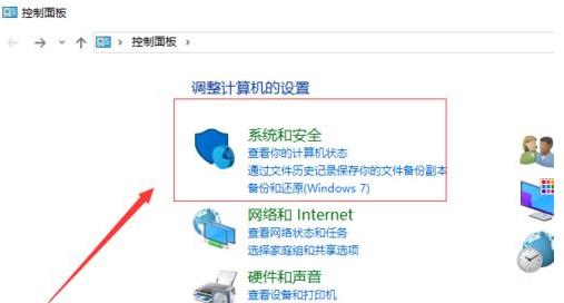 win10讀不出移動(dòng)硬盤的解決方法 win10讀不出移動(dòng)硬盤的解決方法