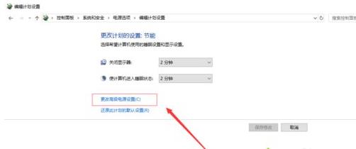 win10讀不出移動(dòng)硬盤的解決方法 win10讀不出移動(dòng)硬盤的解決方法