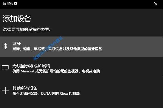 Win10ϵy(tng)ôM{䌦ԔE