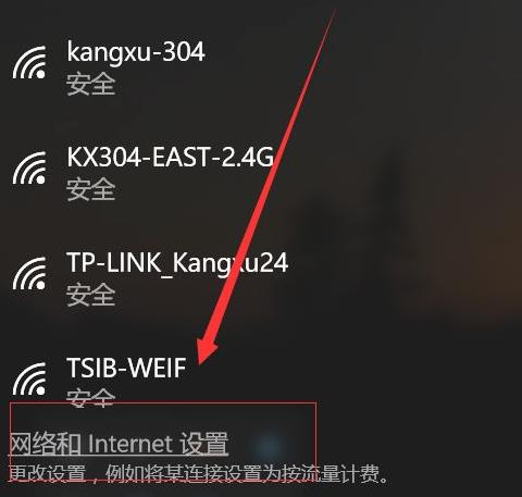 windows10ϵyôßoWjԔE