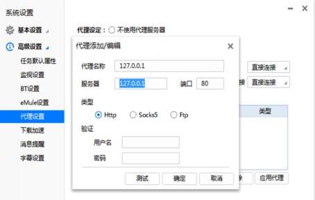 win10Ѹd΄e`ĽQ