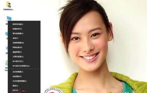 分享win10刪除無用服務(wù)的詳細(xì)步驟 分享win10刪除無用服務(wù)的詳細(xì)步驟