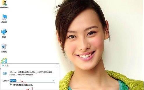分享win10刪除無用服務(wù)的詳細(xì)步驟 分享win10刪除無用服務(wù)的詳細(xì)步驟