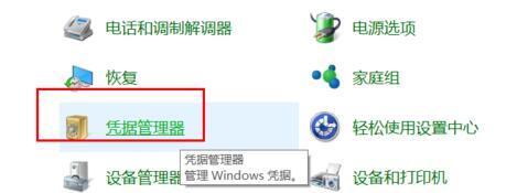Win10ϵy΄hWindows{
