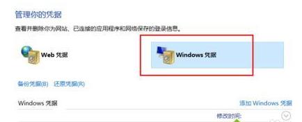 Win10ϵy΄hWindows{