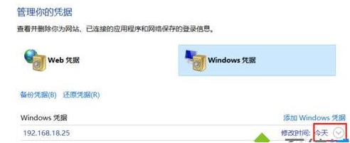 Win10ϵy΄hWindows{