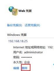 Win10ϵy΄hWindows{