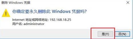 Win10ϵy΄hWindows{