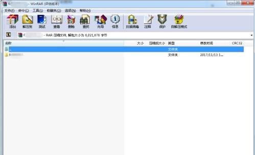 win10sļpôޏ