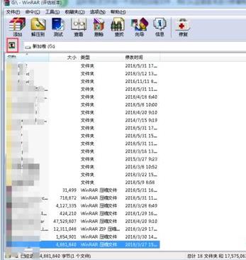 win10sļpôޏ