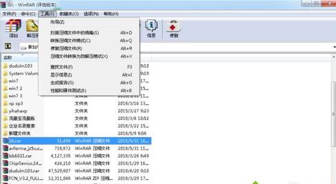 win10sļpôޏ
