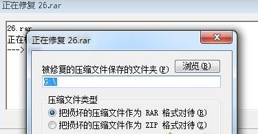 win10sļpôޏ