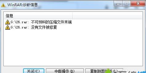 win10sļpôޏ