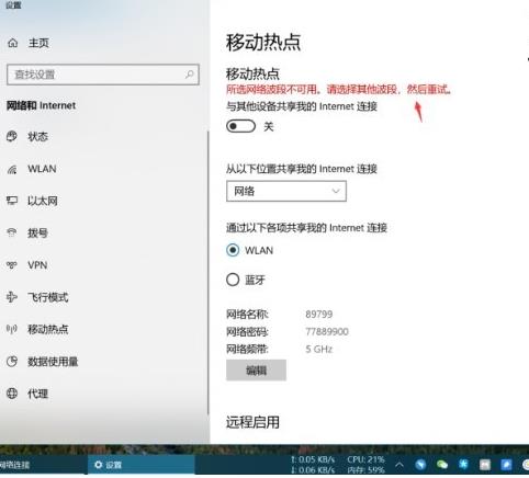 PӛWindows 10оWjh5GHzc