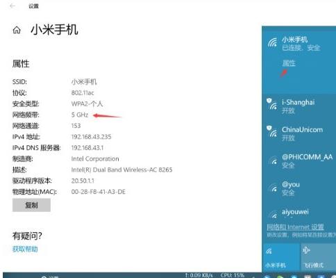 PӛWindows 10оWjh5GHzc