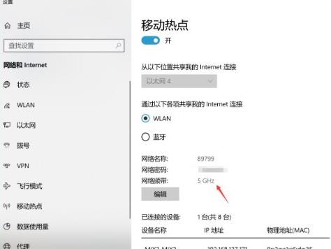 PӛWindows 10оWjh5GHzc
