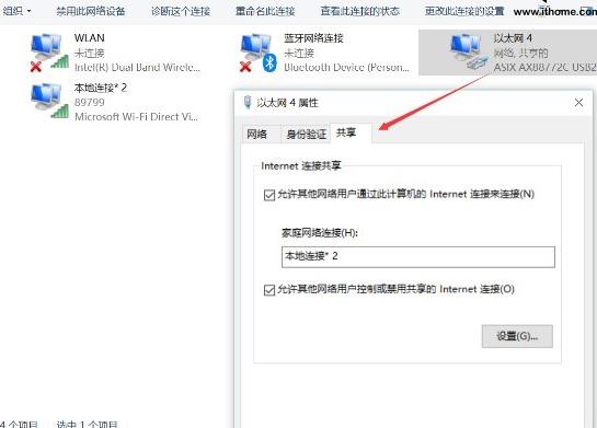 PӛWindows 10оWjh5GHzc