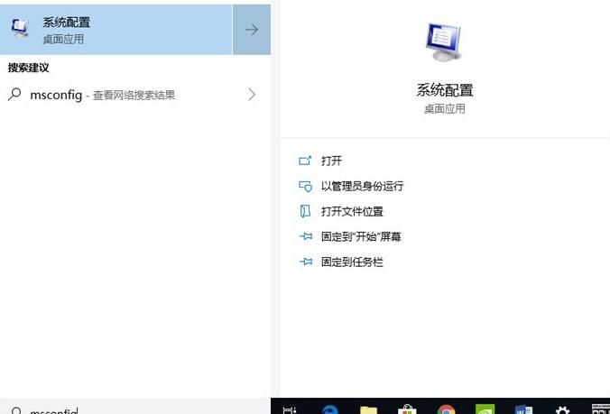 Windows 10安裝DCH(WUD)版顯卡驅(qū)動程序 Windows 10安裝DCH(WUD)版顯卡驅(qū)動程序