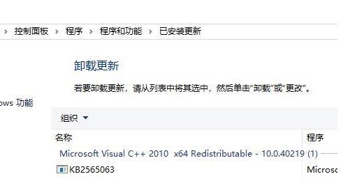 Windows 10 19H1 Build 18305.1003ɳПo\