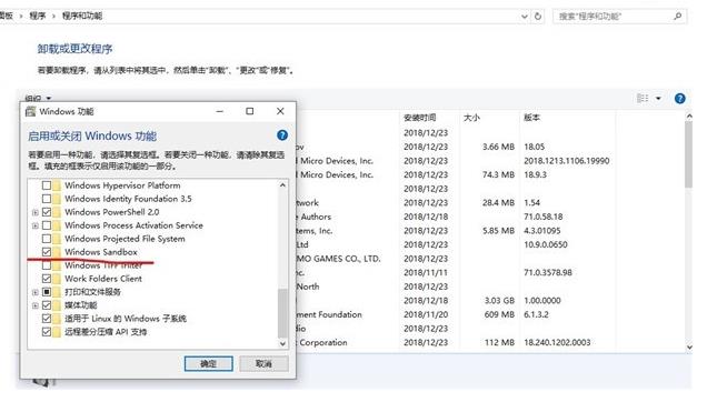 Windows 10 19H1 Build 18305.1003ɳПo\