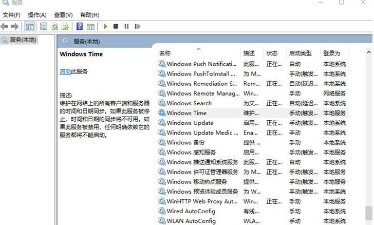 Windows 10 PCc΢ܛrgͬ