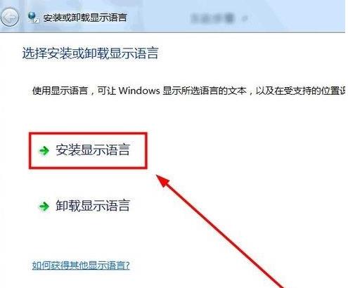win10Iôϵy׃Ӣϵy
