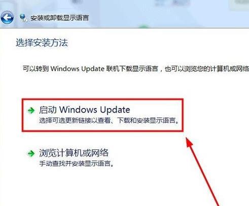 win10Iôϵy׃Ӣϵy