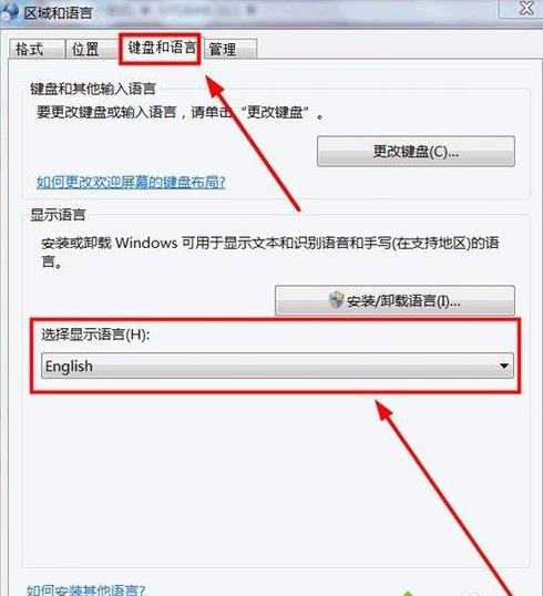 win10Iôϵy׃Ӣϵy