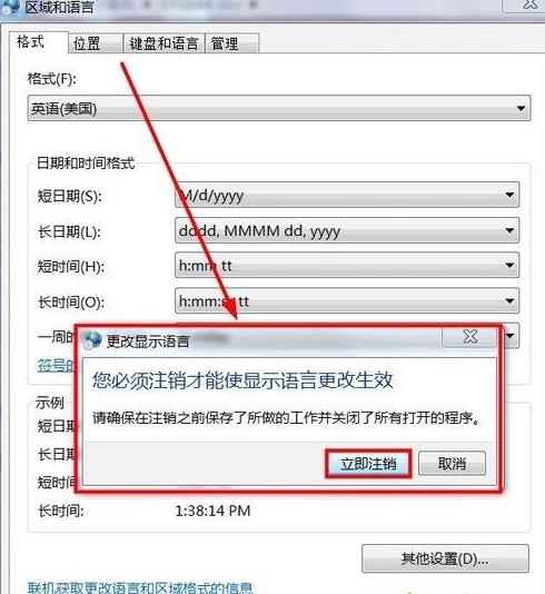 win10Iôϵy׃Ӣϵy