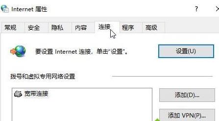 win10ϵy(tng)ieg[W(wng)O