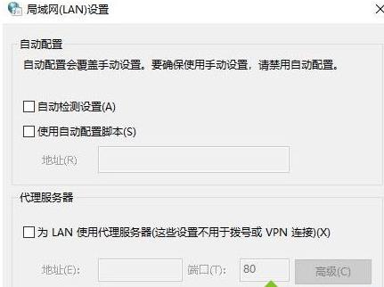 win10ϵy(tng)ieg[W(wng)O