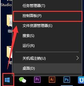 win10ϵyP]ϵyԎ