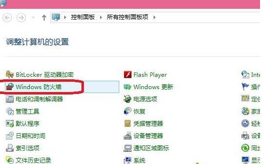 win10ϵyP]ϵyԎ