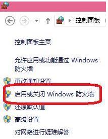 win10ϵyP]ϵyԎ