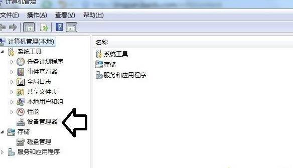 win10顯示不了移動(dòng)硬盤(pán)的解決方法 win10顯示不了移動(dòng)硬盤(pán)的解決方法