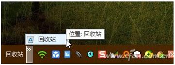 Win10ϵyѻվDƵλõķ