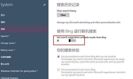 win10ϵyFDֹͣ푑ʲôԭ