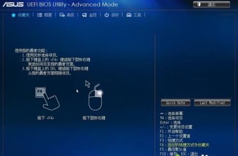 win10開機(jī)提示沒有檢測(cè)到開機(jī)設(shè)備 win10開機(jī)提示沒有檢測(cè)到開機(jī)設(shè)備