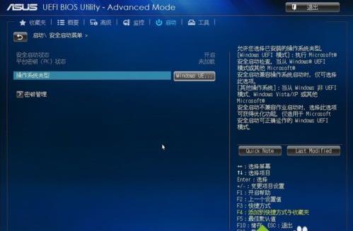 win10開機(jī)提示沒有檢測(cè)到開機(jī)設(shè)備 win10開機(jī)提示沒有檢測(cè)到開機(jī)設(shè)備