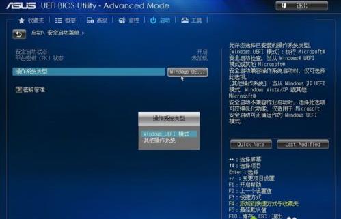 win10開機(jī)提示沒有檢測(cè)到開機(jī)設(shè)備 win10開機(jī)提示沒有檢測(cè)到開機(jī)設(shè)備