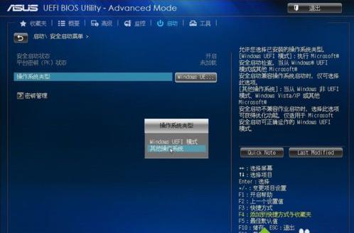 win10開機(jī)提示沒有檢測(cè)到開機(jī)設(shè)備 win10開機(jī)提示沒有檢測(cè)到開機(jī)設(shè)備