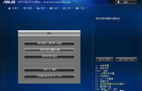 win10開機(jī)提示沒有檢測(cè)到開機(jī)設(shè)備 win10開機(jī)提示沒有檢測(cè)到開機(jī)設(shè)備