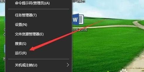 windows10ϵycmdʾĲ