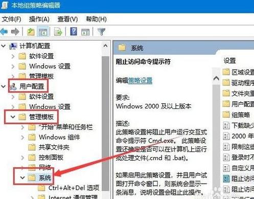 windows10ϵycmdʾĲ