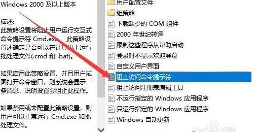 windows10ϵycmdʾĲ